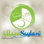 saylaniwelfare Profile Picture